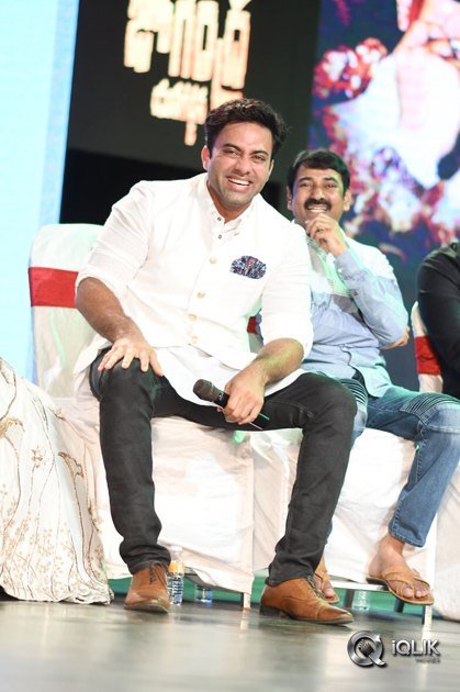 Nene-Raju-Nene-Mantri-Movie-Jogendra-Yuvagarjana